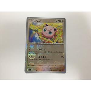 Pokemon クラブ(モンスターボールミラー)〔C〕【水/たね Pokemon クラブ(モンスターボールミラー)〔C〕【水/たね