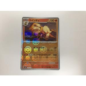 ポケモンカード【押入れの中思い出】旧裏/SR/プロモ/キラ等約1500枚 旧裏 キラ プロモ ノーマル 大量 まとめ売り ＋おまけ 【希少