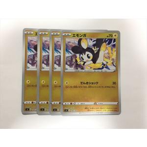 遊戯王 RA03-EN055 闇の誘惑 (英語版 1st Edition シークレットレア