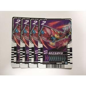 a154【ドラゴンクエスト モンスターバトルロード カード】 破壊神