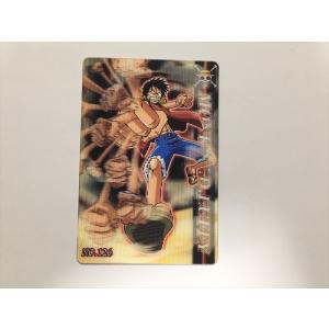 a91 ワンピース カード 海賊王グミ ルフィ シャンクス NO.226 3D 立体