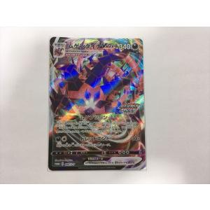 U34【ポケモン カード】 英語版 海外 Beedrill スピアー 17/102 旧裏面