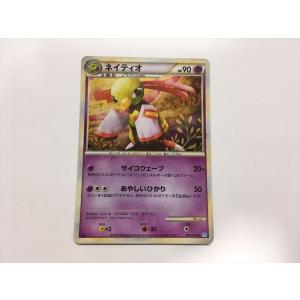 FOIL/ボーダーレス版】マジックザギャザリング INR JP 0300 異端聖戦士