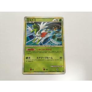 Pokemon（ポケモン） L44【ポケモン カード】 LEGEND ハッサム L2 048