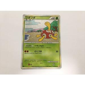 Pokemon（ポケモン） G425【ポケモン カード】 ハッサム グレート 008