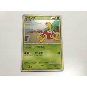 Pokemon（ポケモン） Z322【ポケモン カード】 ハピナス グレート L1