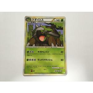Pokemon（ポケモン） C275【ポケモン カード】 レジェンド 1ED