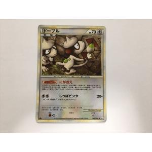 Pokemon（ポケモン） G386【ポケモン カード】 L3 ドラピオン 052/080