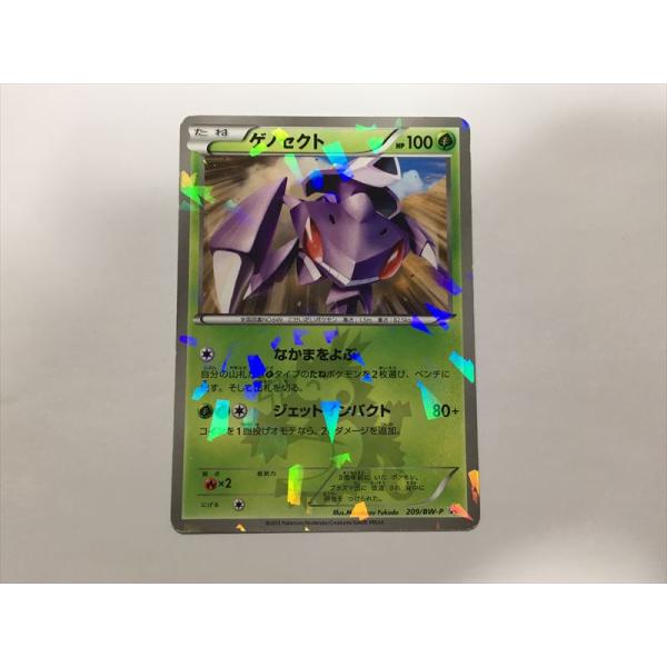 L546【ポケモン カード】 BW-P  ゲノセクト 209 PROMO コロコロコミック プロモ ...