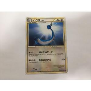 Pokemon（ポケモン） M929【ポケモン カード】 ヒトデマン No.120 旧