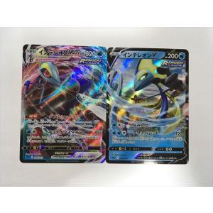Pokemon（ポケモン） V42【ポケモン カード】 sGI インテレオンV