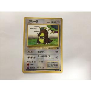I84【ポケモン カード】 ムウマ トレーナーズVol.9 旧裏面