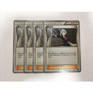 F62【ポケモン カード】フリーザー Articuno 海外版 英語 旧裏 海外