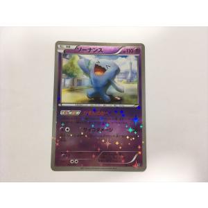 Pokemon（ポケモン） J64【ポケモン カード】 ニャースM LV.38 017/022