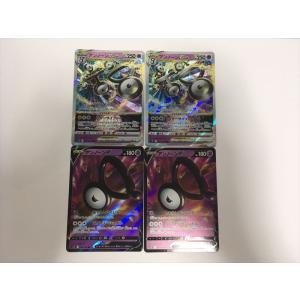 ポケモンカード旧弾22枚アンノーン　リターン　ダーク　エックスレイ　バケーション Pokemon（ポケモン） ZA132【ポケモン カード】 アンノーン DARK L2