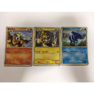 Pokemon P136【ポケモン カード】 ゼクロム PROMO プロモ 052/BW Pokemon P136【ポケモン カード】 ゼクロム PROMO プロモ 052/BW