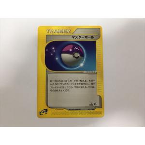 キモリ [ADV 第1弾構築済みスターター キモリデッキ] 003/019 傷有り