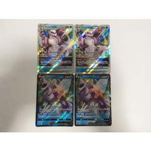 ポケモンカードゲーム PK-S10P-086 オリジンパルキアVSTAR UR : フル