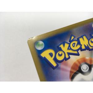 ZB187【ポケモン カード】 ホゲータ 21...の詳細画像1