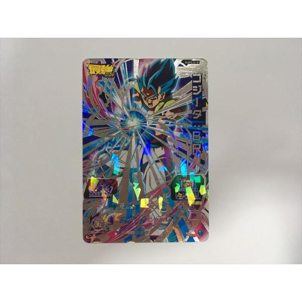 E134【ドラゴンボールヒーローズ カード】 ゴジータ：BR SUPSJ2-01 P プロモ 即決