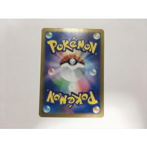 O40【ポケモン カード】 パルデアウパー A...の詳細画像1