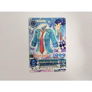 a121【アイカツ カード】 マリンストライプジャケット PM-004 トップス 1枚 即決