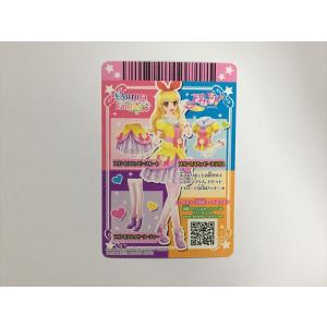 a188【アイカツ カード】 プリンセスハッピ...の詳細画像1