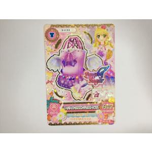 カードファイト!! ヴァンガード ヴァンガード overDress 五大世紀の