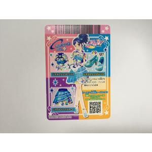 b119【アイカツ カード】 ジオメトリックパ...の詳細画像1