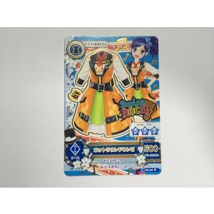 b124【アイカツ カード】 ホットサウンドワンピ 02-20 トップス＆ボトムス 1枚 即決
