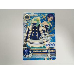 b127【アイカツ カード】 ボンボヤージュワンピ 06-23 トップス＆ボトムス 1枚 即決