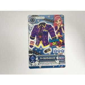 b131【アイカツ カード】 パープルパンクシャ...の商品画像