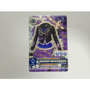 b134【アイカツ カード】 ブラックライダースジャケット 02-12 トップス 1枚 即決
