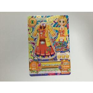 b238【アイカツ カード】 スクールガールセットアップ 02-57 トップス＆ボトムス 1枚 即決