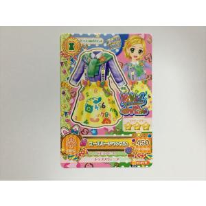 b240【アイカツ カード】 コールミージャンスカ 01-57 トップス＆ボトムス 1枚 即決