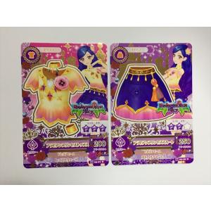 b316【アイカツ カード】 アラビアンプリンセ...の商品画像