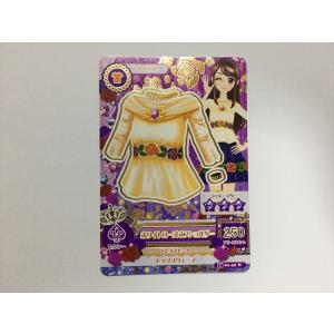 b327【アイカツ カード】 ホワイトローズオフショルダー 01-42 トップス 1枚 即決
