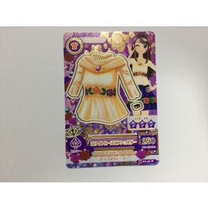 b328【アイカツ カード】 ホワイトローズオフショルダー 01-42 トップス 1枚 即決