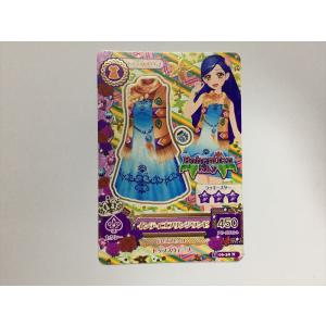 b360【アイカツ カード】 インディゴフリンジワンピ 06-38 トップス＆ボトムス 1枚 即決