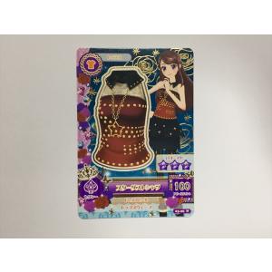 b363【アイカツ カード】 スターダストシャツ...の商品画像