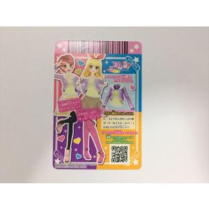 a589【アイカツ カード】 リボン柄ボレロト...の詳細画像1