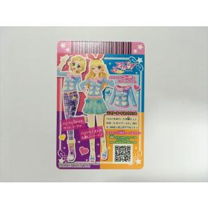 a688【アイカツ カード】 ラブリーボートネ...の詳細画像1