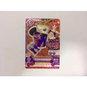 a704【アイカツ カード】 ポイズンアップルワンショルダー 02-32 トップス 1枚 即決
