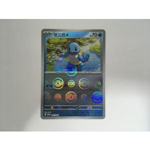O78【ポケモン カード】 ゼニガメ PROMO 061/SV-P モンスターボールミラー プロモ 即決