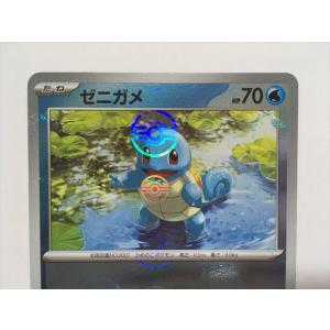 O78【ポケモン カード】 ゼニガメ PROM...の詳細画像1