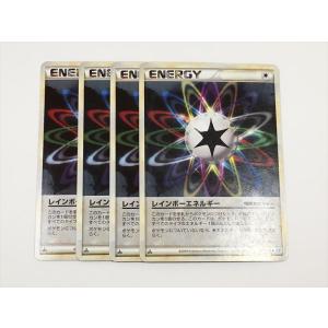 ハブネーク ☆ [砂漠のきせき] 008/053 傷有り ポケモンカード ポケカ