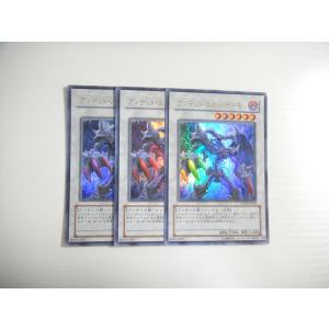 J156【遊戯王】はさみ撃ち 初期版 ノーマル 3枚セット 初期 即決 J156【遊戯王】はさみ撃ち 初期版 ノーマル 3枚セット 初期 即決