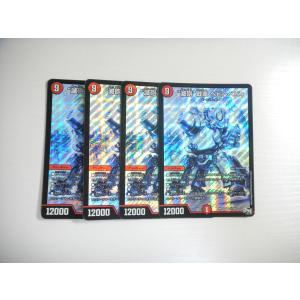 ☆遊戯王 LIMITED PACK STAMP EDITION #LPST-JP003 青眼の白龍／ブルー