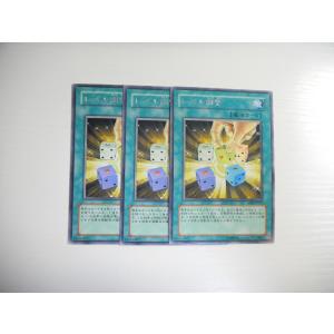 Pokemon（ポケモン） Z70【ポケモン カード】 旧裏面 タッチ交代