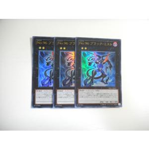 天音の学士 アルパック　SIR 天音の学士 アルパック SIR SIR】天音の楽士 アルパック - TCG通販